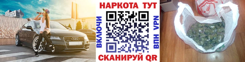  КОКАИН Мглин