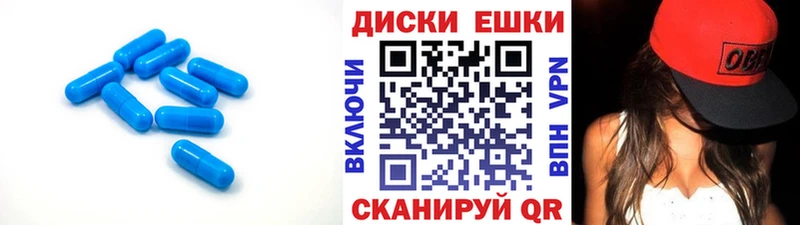 Экстази 280мг Мглин