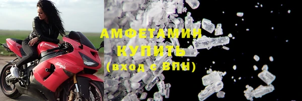 ешки Белоозёрский