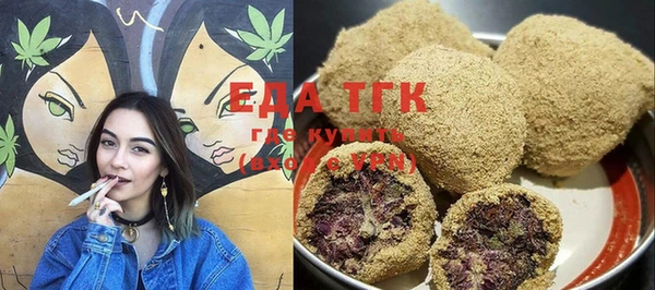 ешки Белоозёрский