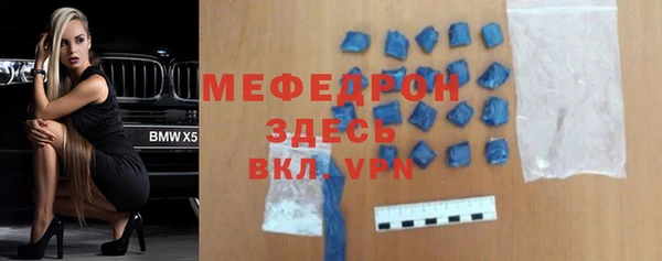 героин Беломорск