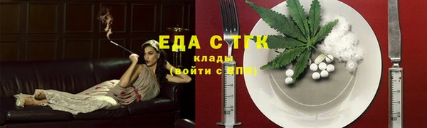 ешки Белоозёрский