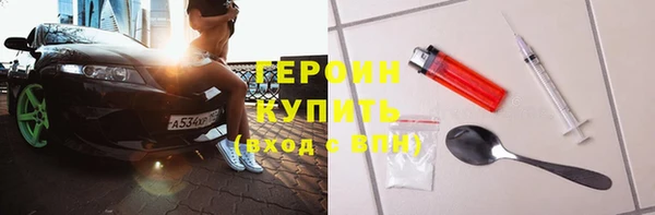 ешки Белоозёрский