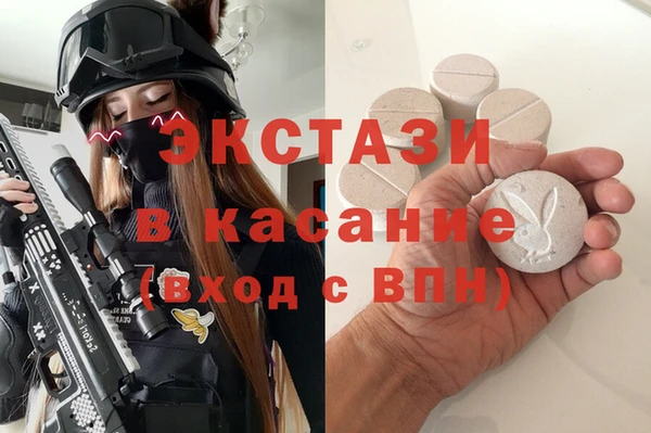 ешки Белоозёрский