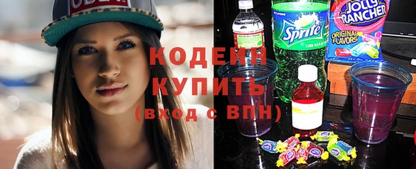 ешки Белоозёрский