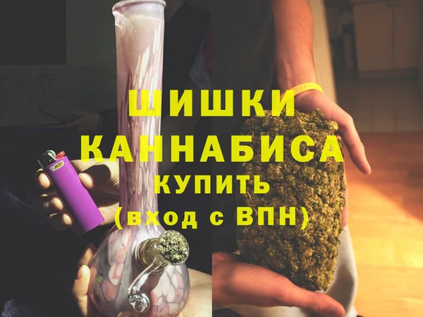 ешки Белоозёрский