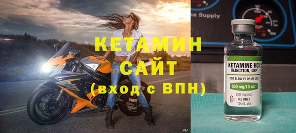 героин Беломорск