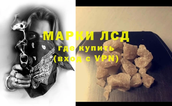ешки Белоозёрский