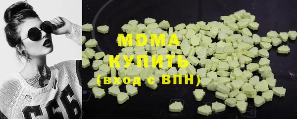мдпв Баксан