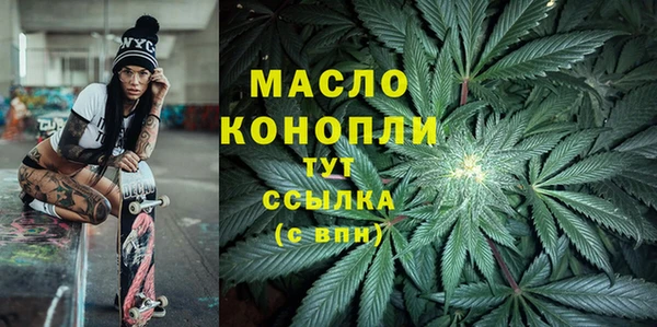 героин Беломорск