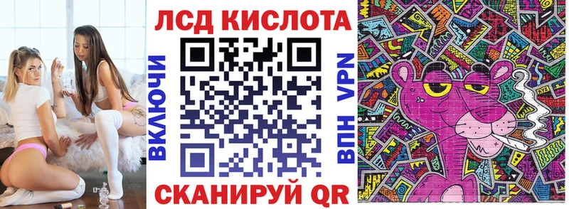 Наркотические марки 1,5мг  Мглин 